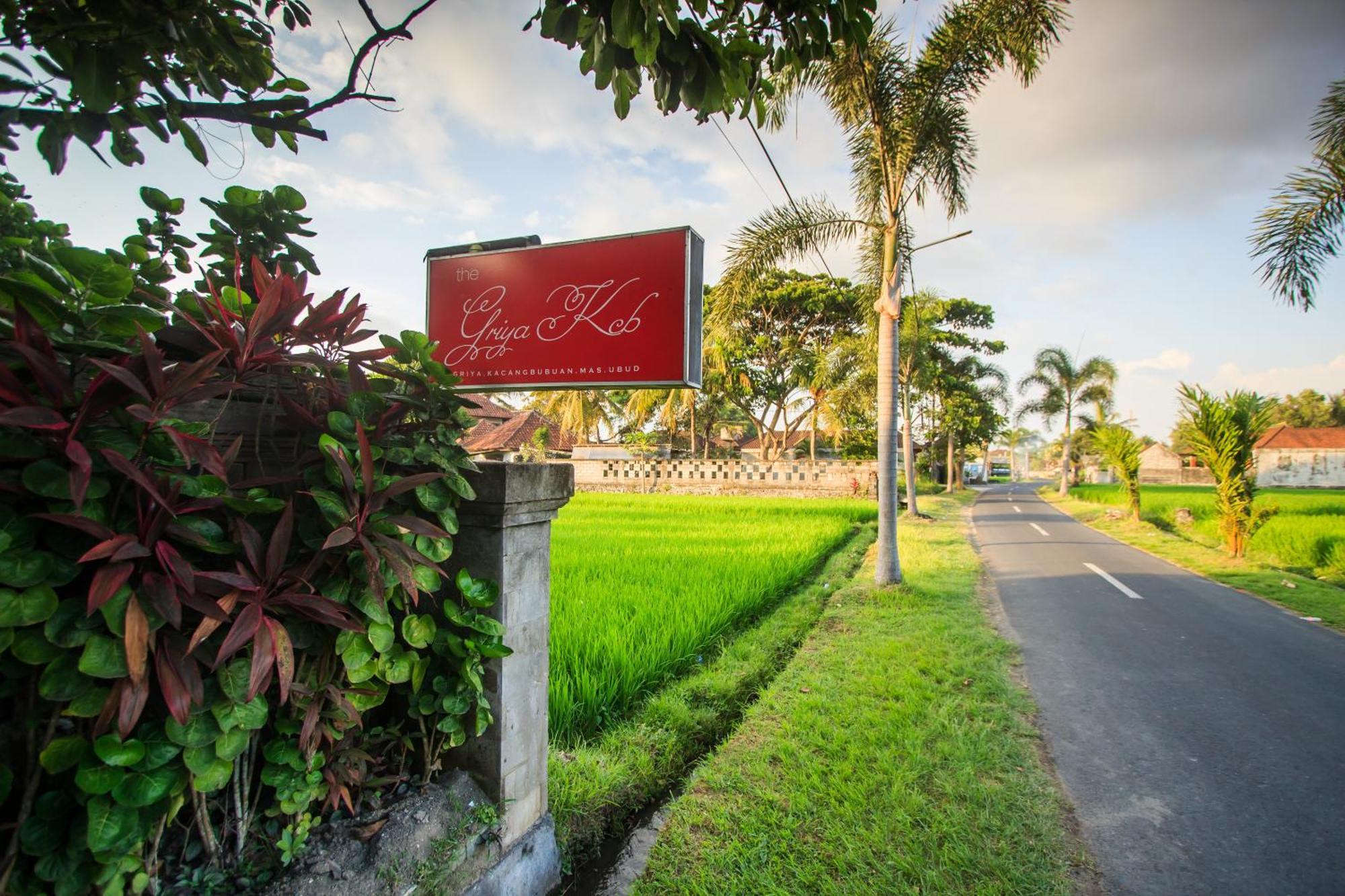 Griya Kcb Villa 乌布 外观 照片